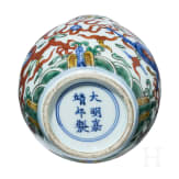 Doppelk&uuml;rbis-Wucai-Vase mit Jiajing-Sechszeichenmarke, China, 20. Jhdt.