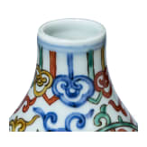 Doppelk&uuml;rbis-Wucai-Vase mit Jiajing-Sechszeichenmarke, China, 20. Jhdt.