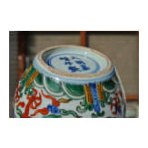 Doppelk&uuml;rbis-Wucai-Vase mit Jiajing-Sechszeichenmarke, China, 20. Jhdt.