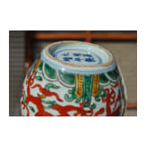 Doppelk&uuml;rbis-Wucai-Vase mit Jiajing-Sechszeichenmarke, China, 20. Jhdt.