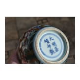 Doppelk&uuml;rbis-Wucai-Vase mit Jiajing-Sechszeichenmarke, China, 20. Jhdt.