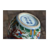 Doppelk&uuml;rbis-Wucai-Vase mit Jiajing-Sechszeichenmarke, China, 20. Jhdt.