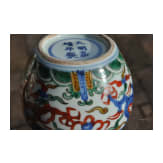 Doppelk&uuml;rbis-Wucai-Vase mit Jiajing-Sechszeichenmarke, China, 20. Jhdt.