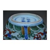 Doppelk&uuml;rbis-Wucai-Vase mit Jiajing-Sechszeichenmarke, China, 20. Jhdt.