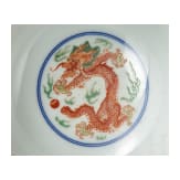 Doucai-Drachenschale mit Kangxi-Marke, wohl aus dieser Epoche