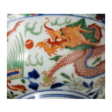 Doucai-Drachenschale mit Kangxi-Marke, wohl aus dieser Epoche