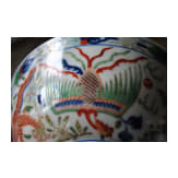 Doucai-Drachenschale mit Kangxi-Marke, wohl aus dieser Epoche