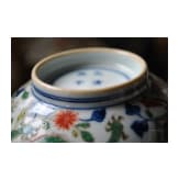 Doucai-Drachenschale mit Kangxi-Marke, wohl aus dieser Epoche