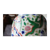 Doucai-Drachenschale mit Kangxi-Marke, wohl aus dieser Epoche