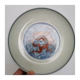 Teller mit Drachen und Qianlong-Sechszeichenmarke, China, wahrscheinlich aus dieser Zeit