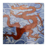 Teller mit Drachen und Qianlong-Sechszeichenmarke, China, wahrscheinlich aus dieser Zeit