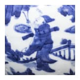 Blau-wei&szlig;e Vase mit fig&uuml;rlicher Szene mit Wanli-Sechszeichenmarke, China, wahrscheinlich aus dieser Zeit (1572 - 1620)