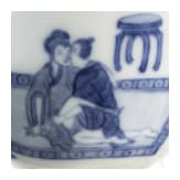 Blau-wei&szlig;es Koppchen mit erotischer Darstellung und Kangxi-Marke, wohl aus dieser Zeit (18. Jhdt.)