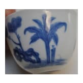Blau-wei&szlig;es Koppchen mit erotischer Darstellung und Kangxi-Marke, wohl aus dieser Zeit (18. Jhdt.)