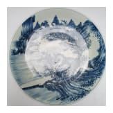 Gro&szlig;e blau-wei&szlig;e Schale mit Landschaftsszenerie, China, wohl Kangxi-Periode