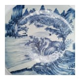 Gro&szlig;e blau-wei&szlig;e Schale mit Landschaftsszenerie, China, wohl Kangxi-Periode