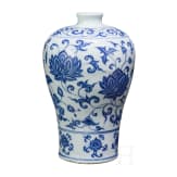 Blau-wei&szlig;e Meiping-Vase im Ming-Stil, China, wahrscheinlich 19./20. Jhdt.