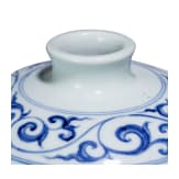 Blau-wei&szlig;e Meiping-Vase im Ming-Stil, China, wahrscheinlich 19./20. Jhdt.