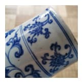 Blau-wei&szlig;e Meiping-Vase im Ming-Stil, China, wahrscheinlich 19./20. Jhdt.