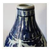 Gro&szlig;e blau-wei&szlig;e Doppelk&uuml;rbisvase, China, wohl Wanli-Periode