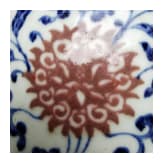 Gro&szlig;e blau-wei&szlig;e Vase mit kupferroten Lotusbl&uuml;ten, China, wohl Qianglong-Periode