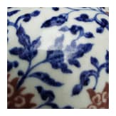 Gro&szlig;e blau-wei&szlig;e Vase mit kupferroten Lotusbl&uuml;ten, China, wohl Qianglong-Periode