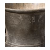 Seltener Zinnkrug mit Inschriften, signiert Jiaji, China, Ming-Dynastie, 16. Jhdt.