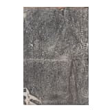 Steinabreibung auf Xuan-Papier mit Bambuszweigen, China, wohl Qing-Dynastie