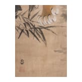 Seidenbild mit schreitendem Tiger, Japan, 1. H&auml;lfte 20. Jhdt.