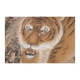 Seidenbild mit schreitendem Tiger, Japan, 1. H&auml;lfte 20. Jhdt.