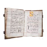 Missale Romanum, Handschrift auf Pergament, Spanien, 16./17. Jhdt.