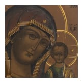 Ikone mit der feurigen Himmelfahrt des Propheten Elias mit Oklad und Ikone mit Gottesmutter von Kasan (Kasankaja), Russland, 19. Jhdt.