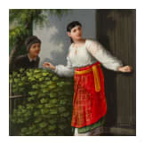 Lack-Visitenkartenetui "Stelldichein", Danilowo, Fabrik Nikolaj Lukutin, 1894 - 1896
