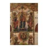 Gro&szlig;e Mehrfelderikone mit Christus als Hohepriester (K&ouml;nig der K&ouml;nige), Russland, Wetka, sp&auml;tes 19. Jhdt.