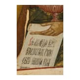Gro&szlig;e Ikone mit dem Heiligen Johannes dem Vorl&auml;ufer, Russland, Anfang 19. Jhdt.