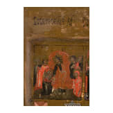Wochenikone mit Sechstagewerk (Sedmitza), Russland, 19. Jhdt.