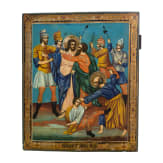 Ikone mit seltenem Thema "Judaskuss und Gefangennahme Christi", Russland, um 1900