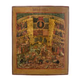 Bedeutende gro&szlig;formatige Ikone mit Darstellung des 148. Psalms "Lobet den Herrn vom Himmel her" (Lobpreis des Weltalls), Russland, 19. Jhdt.
