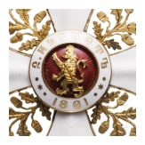 Zivilverdienstorden 2. Klasse, 1. Modell, 1. Typ, 1891 - 1895