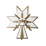 A Croatian Order of King Zvonimir 2nd Class with Swords