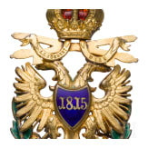 Orden der Eisernen Krone 2. Klasse mit Kriegsdekoration, K&ouml;chert in Wien