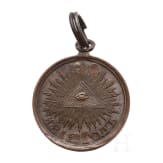Medaille "Zur Erinnerung an den Vaterl&auml;ndischen Krieg von 1812"