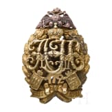 Abzeichen des 172. Lidsky-Infanterieregiments, Russland, um 1910