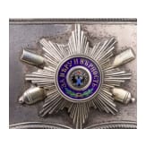 Bedeutender silberner Kartuschkasten als Ehrengeschenk an Gro&szlig;f&uuml;rst Mikhail Nikolaevitch Romanov von Kommandeuren der 2. Leibgarde-Artillerie-Brigade zu Pferd, Russland, datiert 1885