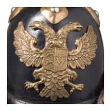 Helm M 1848 f&uuml;r Mannschaften der Infanterie, um 1850