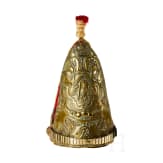 A German miter parade hat of Guard Infantry