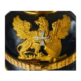 A helmet for Baden Infantry Reserve Officers