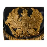 A helmet for Prussian IR 88 Officers
