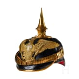 A helmet for Prussian Line Grenadier Reserve Officers, with plate