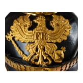 A helmet for Prussian Field Artillery Officers